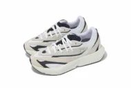 Adidas Lightstride 'Beige White' JH6962 - Image 3