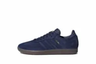 Adidas Samba FB 'Dark Blue Gum' CQ2089
