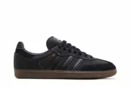 Adidas Samba OG 'Core Black Crystal Sand' IH5371