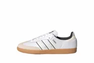 Adidas Samba OG 'White Brown' ID1480