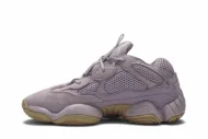 Adidas Yeezy 500 'Soft Vision' FW2656 - Image 3