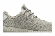 Adidas Yeezy Boost 350 'Moonrock' AQ2660 - Image 2