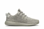 Adidas Yeezy Boost 350 'Moonrock' AQ2660
