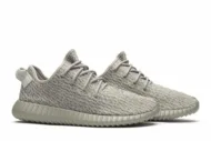 Adidas Yeezy Boost 350 'Moonrock' AQ2660 - Image 8