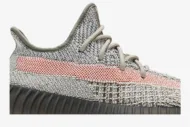 Adidas Yeezy Boost 350 V2 'Ash Stone' GW0089 - Image 2