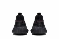 Adidas Yeezy Boost 350 V2 'Black Non-Reflective' FU9006 - Image 6