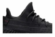 Adidas Yeezy Boost 350 V2 'Black Non-Reflective' FU9006 - Image 2