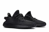 Adidas Yeezy Boost 350 V2 'Black Non-Reflective' FU9006 - Image 8