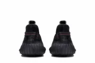 Adidas Yeezy Boost 350 V2 'Black Reflective' FU9007 - Image 6