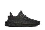 Adidas Yeezy Boost 350 V2 'Black Reflective' FU9007 - Image 9