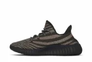 Adidas Yeezy Boost 350 V2 'Carbon Beluga' HQ7045 - Image 3