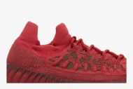 Adidas Yeezy Boost 350 V2 CMPCT 'Slate Red' GW6945 - Image 2