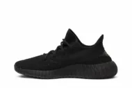 Adidas Yeezy Boost 350 V2 'Green' BY9611 - Image 3