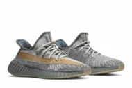 Adidas Yeezy Boost 350 V2 'Israfil' FZ5421 - Image 8