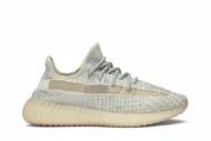 Adidas Yeezy Boost 350 V2 'Lundmark Non-Reflective' FU9161