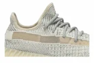 Adidas Yeezy Boost 350 V2 'Lundmark Non-Reflective' FU9161 - Image 2