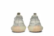 Adidas Yeezy Boost 350 V2 'Lundmark Non-Reflective' FU9161 - Image 6