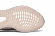 Adidas Yeezy Boost 350 V2 'Mono Mist' GW2871 - Image 5