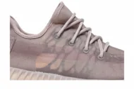 Adidas Yeezy Boost 350 V2 'Mono Mist' GW2871 - Image 2