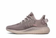 Adidas Yeezy Boost 350 V2 'Mono Mist' GW2871 - Image 3