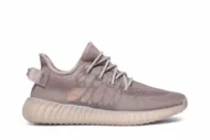Adidas Yeezy Boost 350 V2 'Mono Mist' GW2871