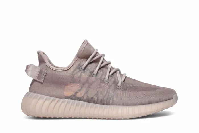 Adidas Yeezy Boost 350 V2 'Mono Mist' GW2871 - Image 1