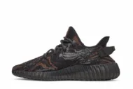 Adidas Yeezy Boost 350 V2 'MX Rock' GW3774 - Image 3