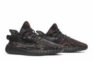 Adidas Yeezy Boost 350 V2 'MX Rock' GW3774 - Image 8