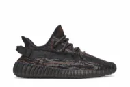 Adidas Yeezy Boost 350 V2 'MX Rock' GW3774