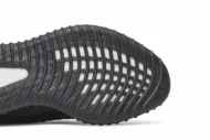 Adidas Yeezy Boost 350 V2 'MX Rock' GW3774 - Image 5