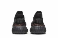 Adidas Yeezy Boost 350 V2 'MX Rock' GW3774 - Image 6