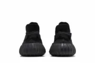 Adidas Yeezy Boost 350 V2 'Onyx' HQ4540 - Image 6