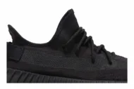 Adidas Yeezy Boost 350 V2 'Onyx' HQ4540 - Image 2