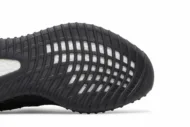 Adidas Yeezy Boost 350 V2 'Onyx' HQ4540 - Image 5