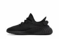 Adidas Yeezy Boost 350 V2 'Onyx' HQ4540 - Image 3