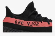 Adidas Yeezy Boost 350 V2 'Red' BY9612 - Image 2