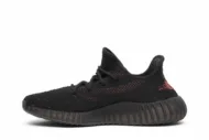 Adidas Yeezy Boost 350 V2 'Red' BY9612 - Image 3