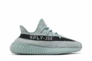 Adidas Yeezy Boost 350 V2 'Salt' HQ2060