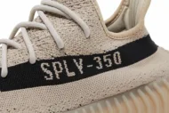 Adidas Yeezy Boost 350 V2 'Slate' HP7870 - Image 9