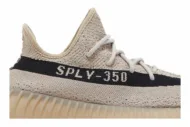 Adidas Yeezy Boost 350 V2 'Slate' HP7870 - Image 2