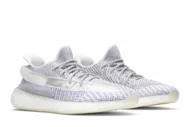 Adidas Yeezy Boost 350 V2 'Static Non-Reflective' EF2905 - Image 8
