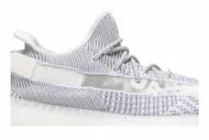 Adidas Yeezy Boost 350 V2 'Static Non-Reflective' EF2905 - Image 2