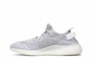 Adidas Yeezy Boost 350 V2 'Static Non-Reflective' EF2905 - Image 3