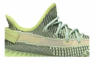 Adidas Yeezy Boost 350 V2 'Yeezreel Non-Reflective' FW5191 - Image 2