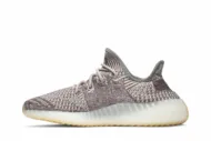 Adidas Yeezy Boost 350 V2 'Zyon' FZ1267 - Image 3