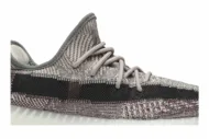 Adidas Yeezy Boost 350 V2 'Zyon' FZ1267 - Image 2