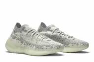 Adidas Yeezy Boost 380 'Alien' FV3260 - Image 8