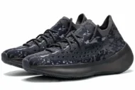 Adidas Yeezy Boost 380 'Triple Black' FB7876 - Image 4