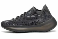 Adidas Yeezy Boost 380 'Triple Black' FB7876 - Image 2