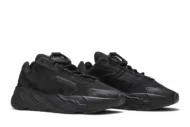 Adidas Yeezy Boost 700 MNVN 'Triple Black' FV4440 - Image 8